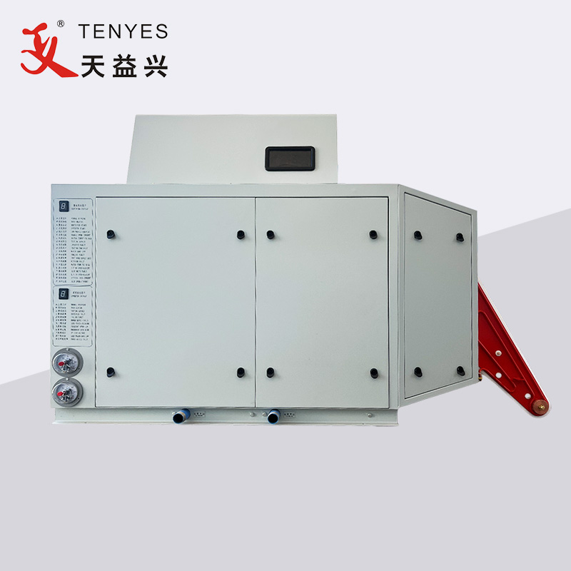 60KW Solid State High Frequency Compact Pipe Welder