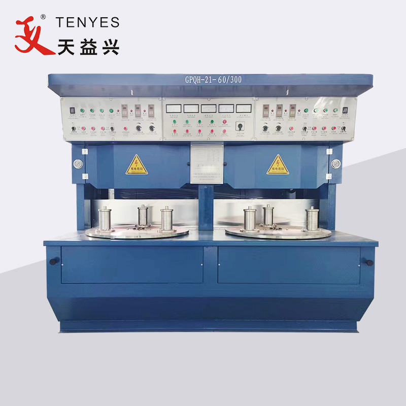 60KW Transistor Cookware Bottom Brazing Machine