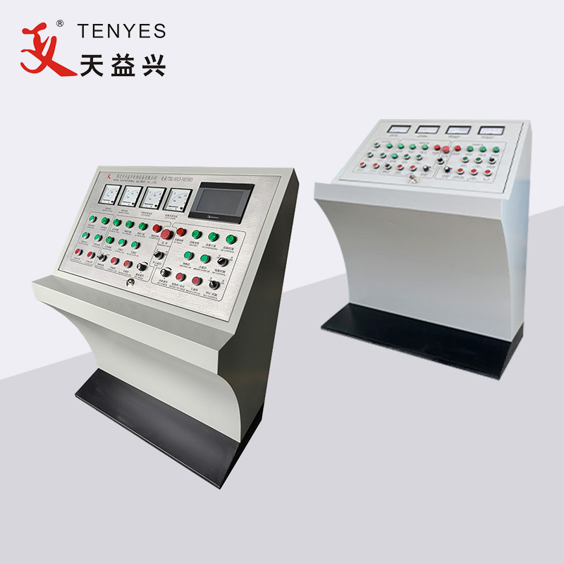 I-Solid State High Frequency Welder Central Control Console